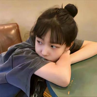 危险女人心 在线观看